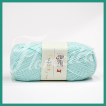 Cargar imagen en el visor de la galería, Estambre Katia Peques