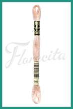 Cargar imagen en el visor de la galería, DMC 937 - 3744